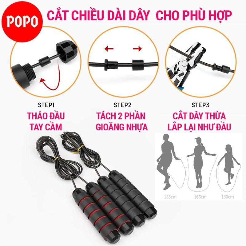 Dây nhảy dây giảm cân POPO lõi dây thép 5mm, tay nắm thoáng khí tập thể lực, thể dục, tập Gym, boxing