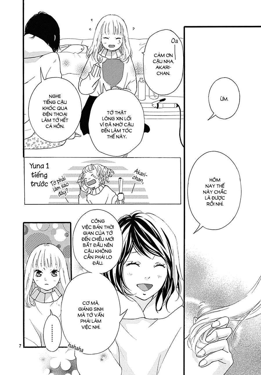omoi, omoware, furi, furare chapter 31 8