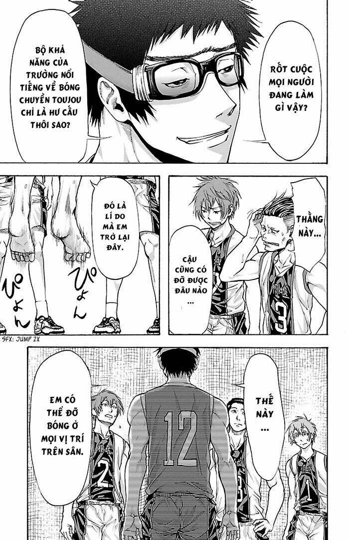 harigane service chapter 27 16