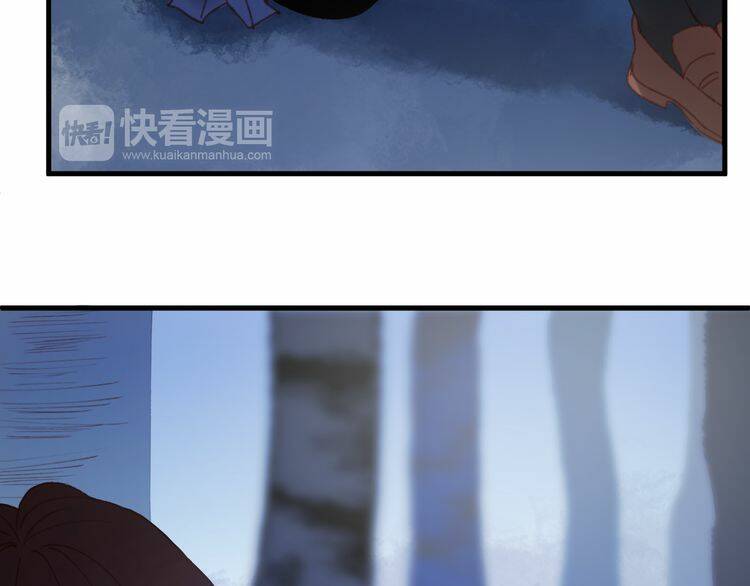 lượm được một tiểu hồ ly 2 chapter 52.5 27