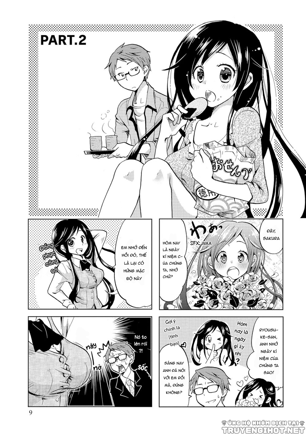 itoshi no sakura-san chapter 2 1