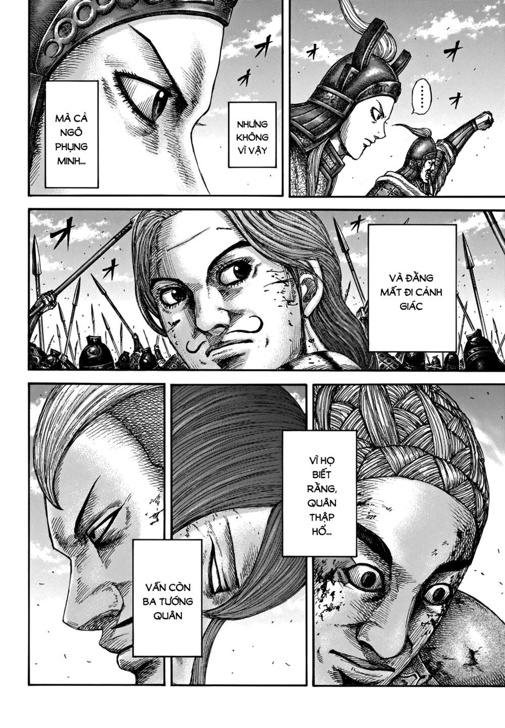 kingdom - vương giả thiên hạ chapter 659 6