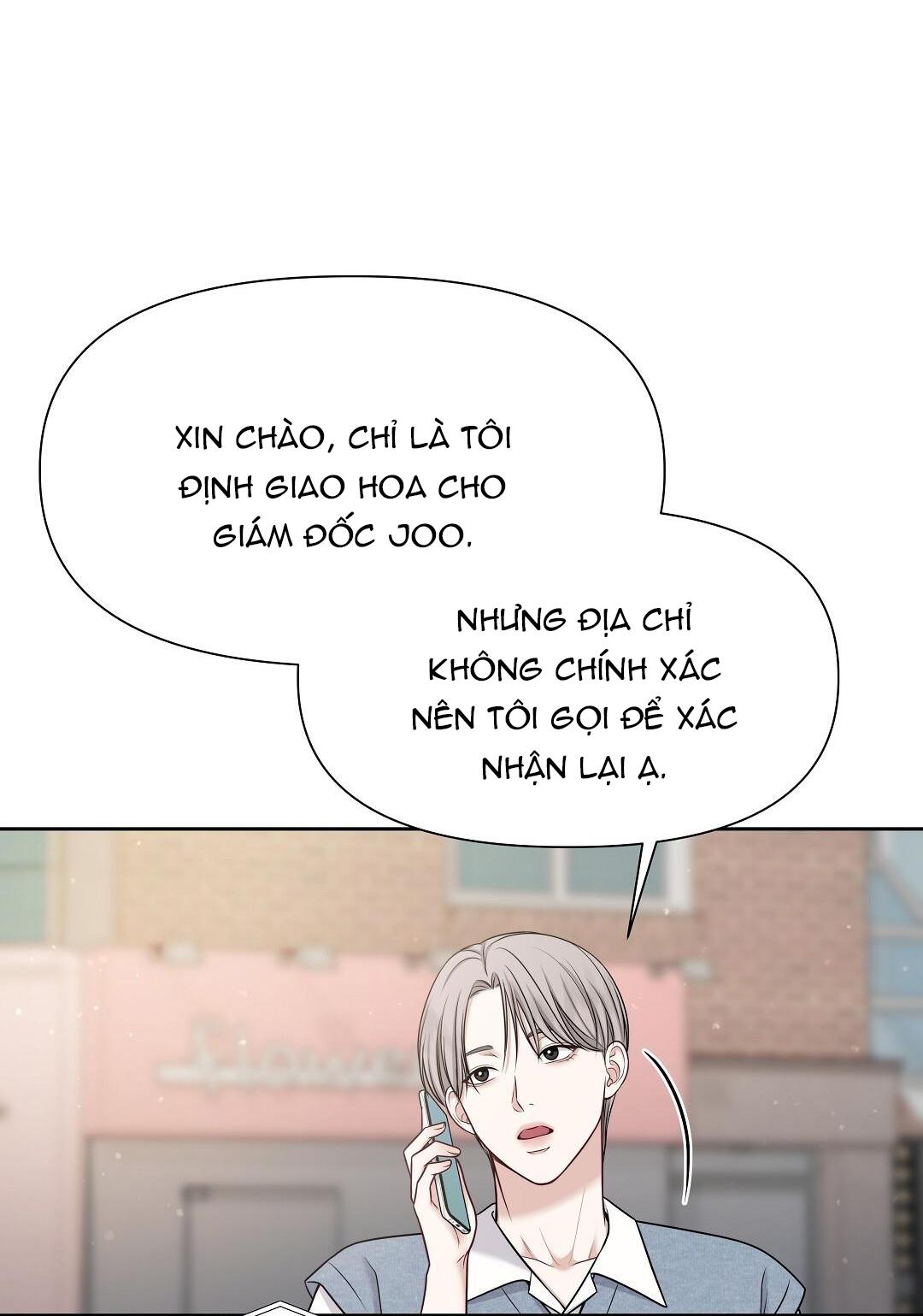 macguffin chapter 6 57