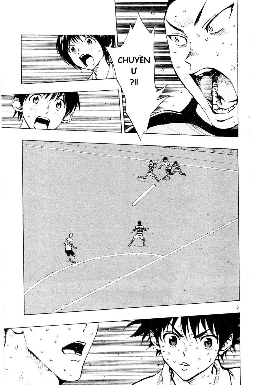 be blues! - ao ni nare chapter 106 3