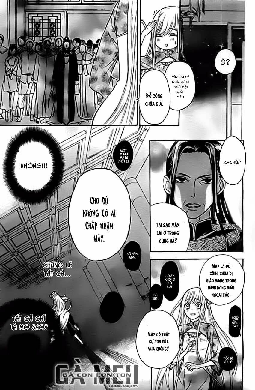 strange dragon chapter 4 18