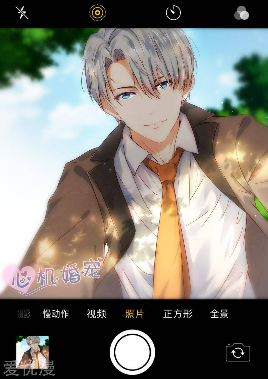 ông xã thú tính đêm đêm gợi tình chapter 130 1