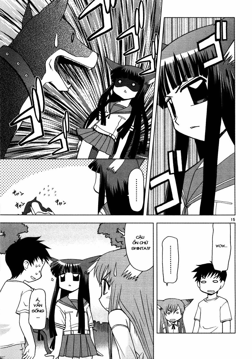 koi neko chapter 13 16