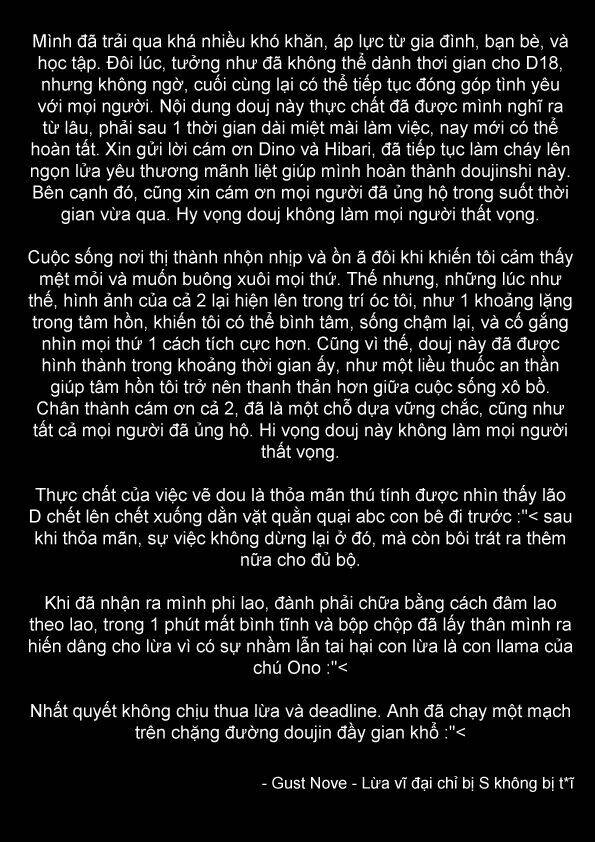 d18 syndrome magazine chapter 1 60