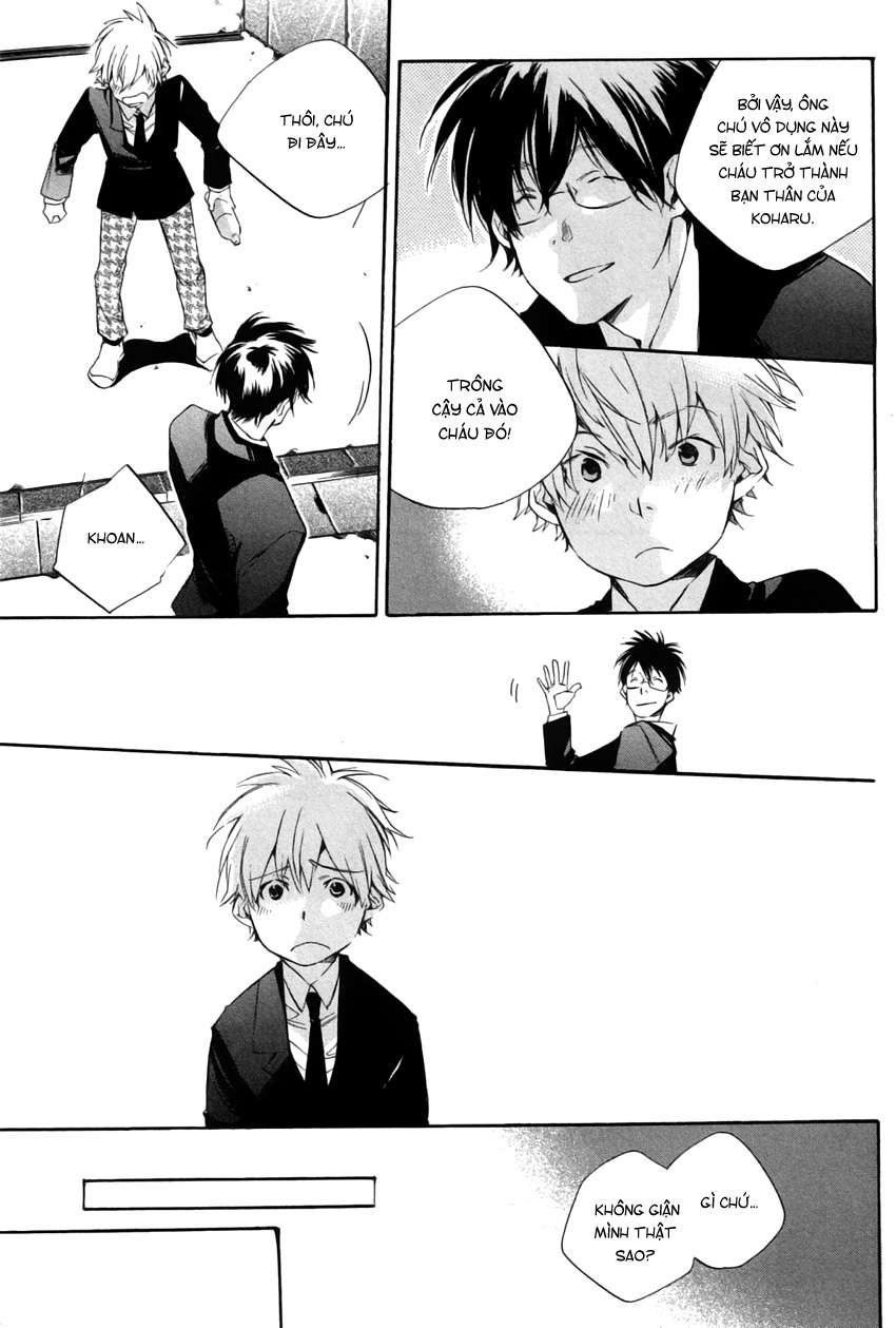 my girl chapter 23 16