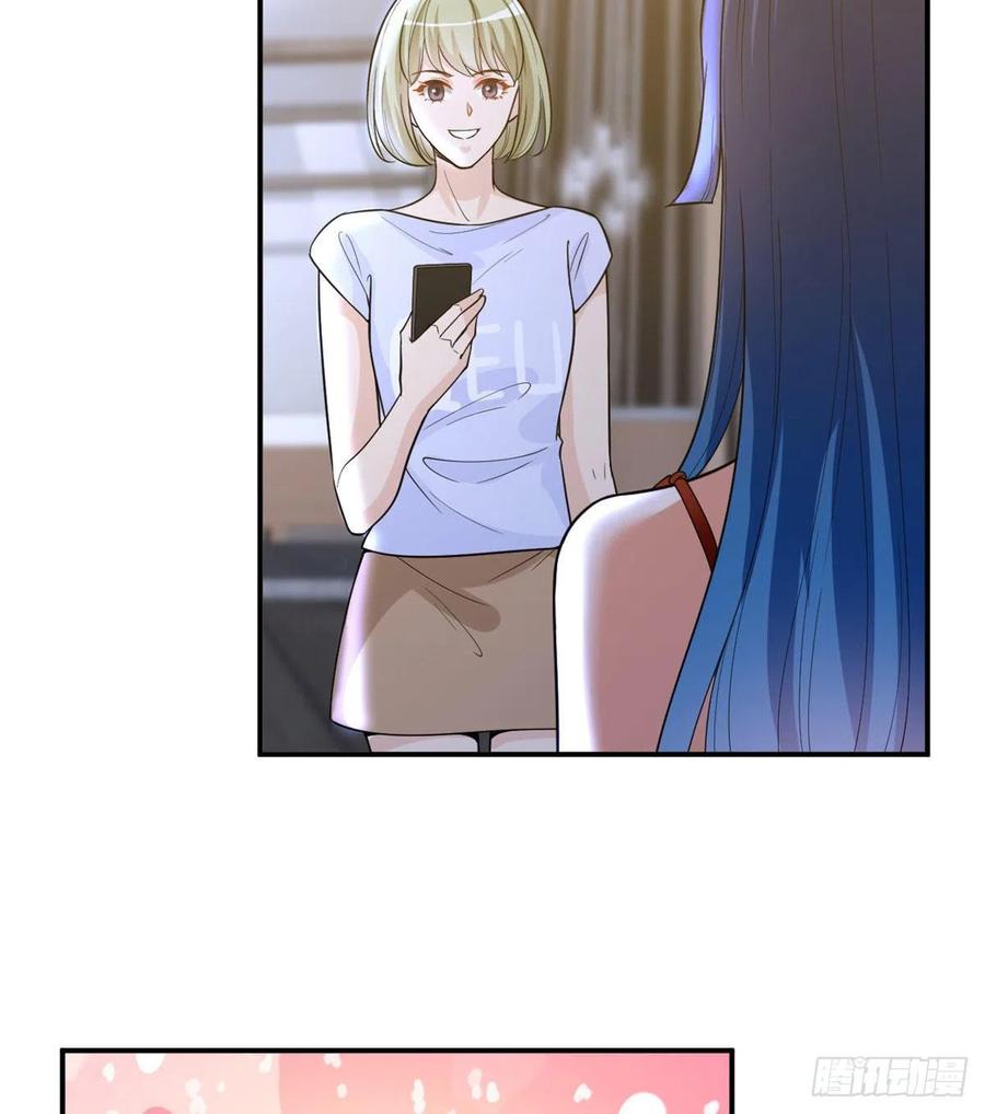 thí hôn lão công, cần giúp sức chapter 387 16