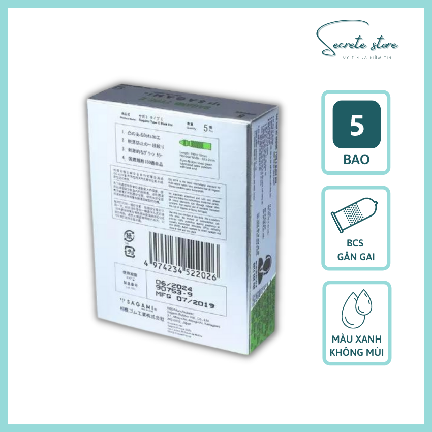 Bao cao su Sagami Type E - thương hiệu Nhật Bản siêu mỏng, có gân gai, màu xanh - hộp 5 cái