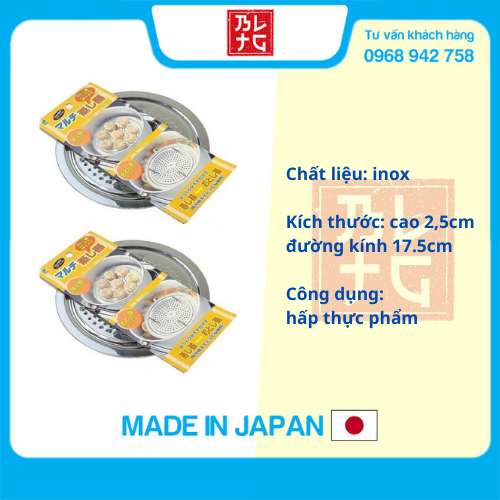 Combo 2 giá hấp inox nội địa Nhật Bản