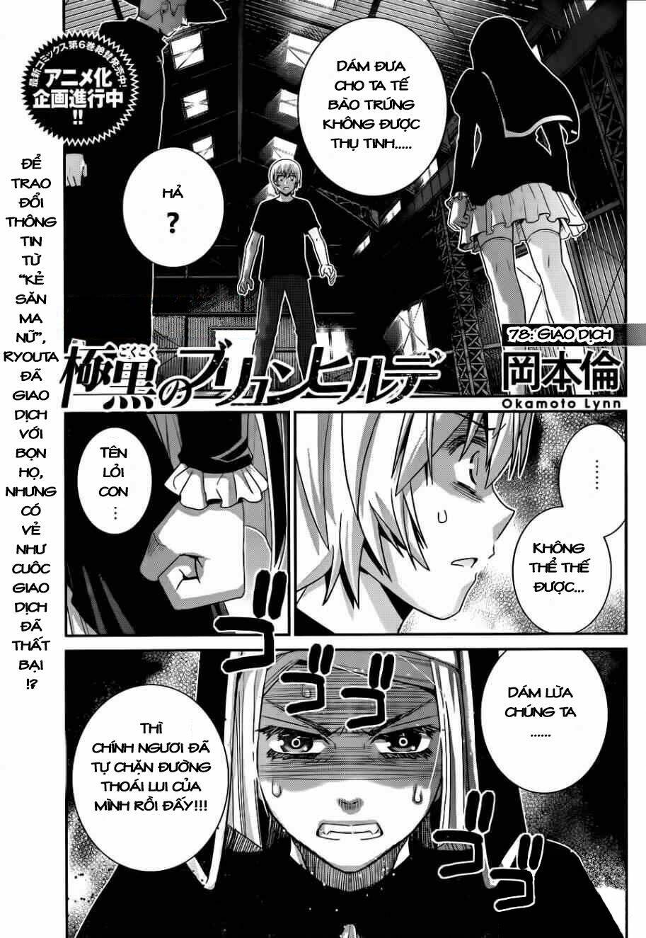 cô ấy là kuroneko chapter 78 1