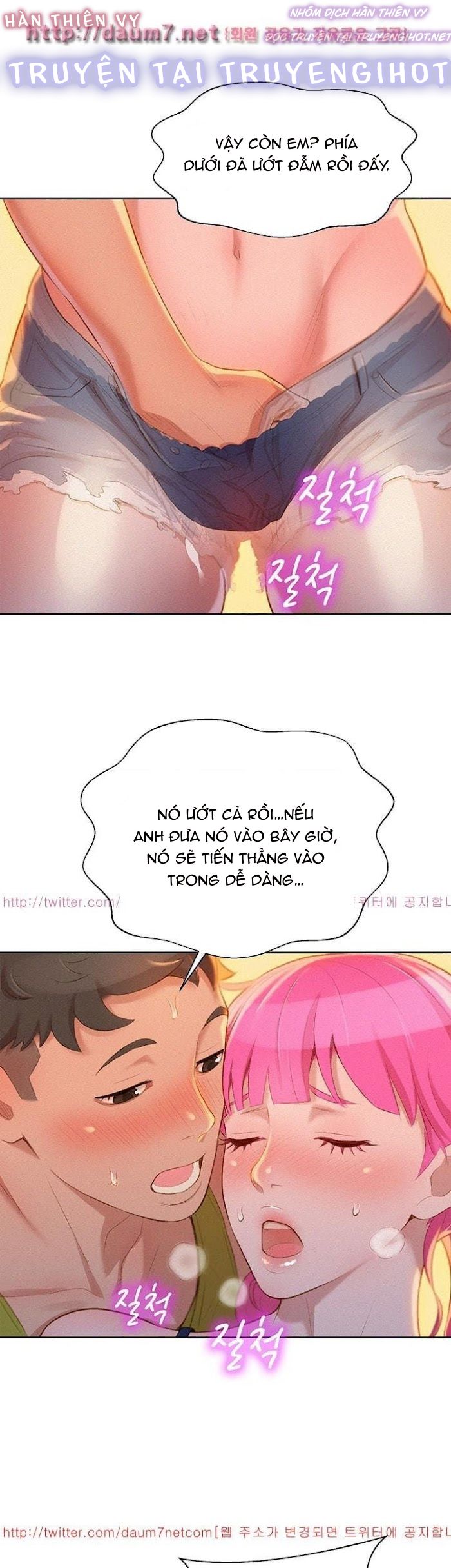chị gái hàng xóm chapter 13 4