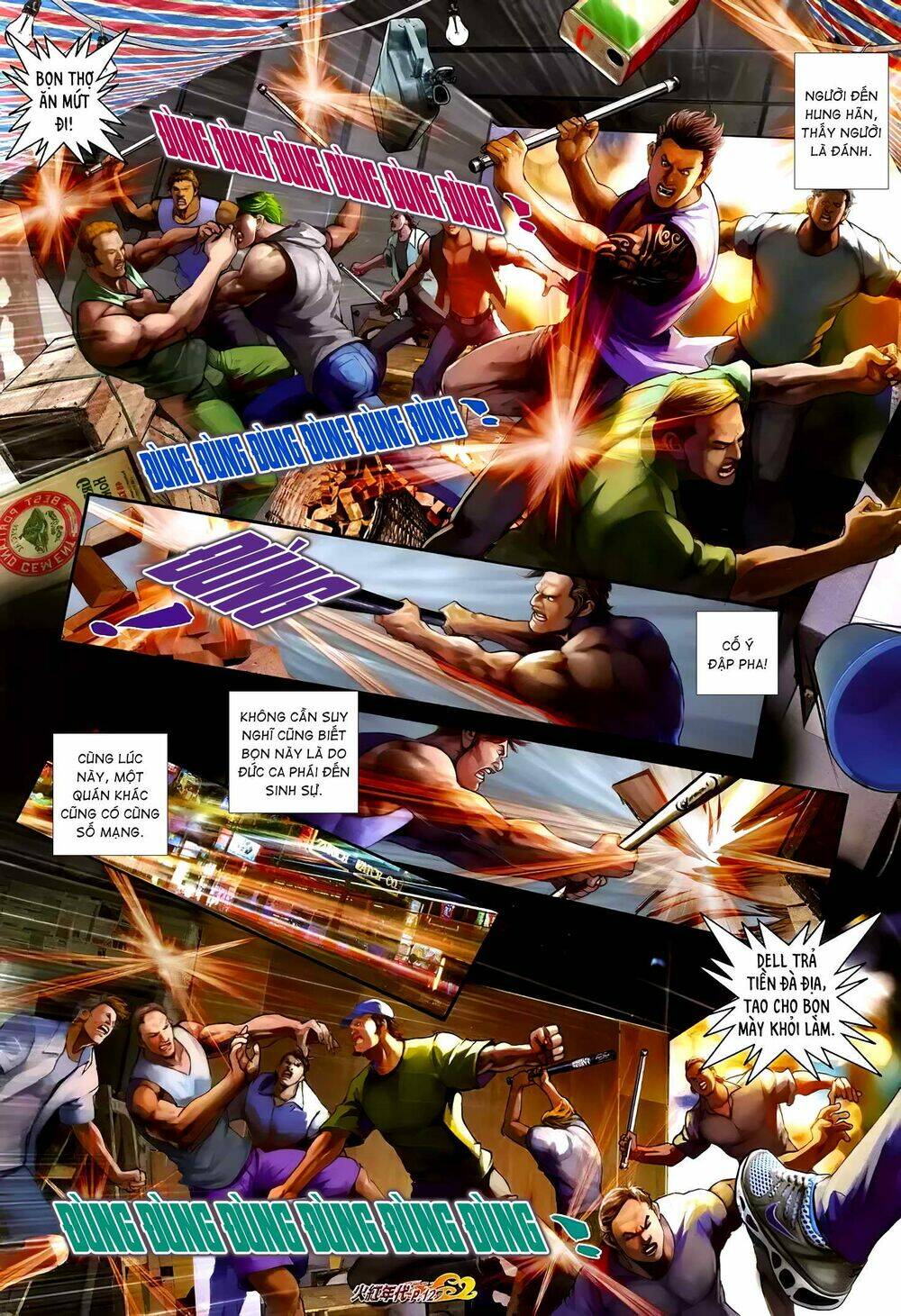 hỏa hồng niên đại hắc cốt đường chapter 1215 11