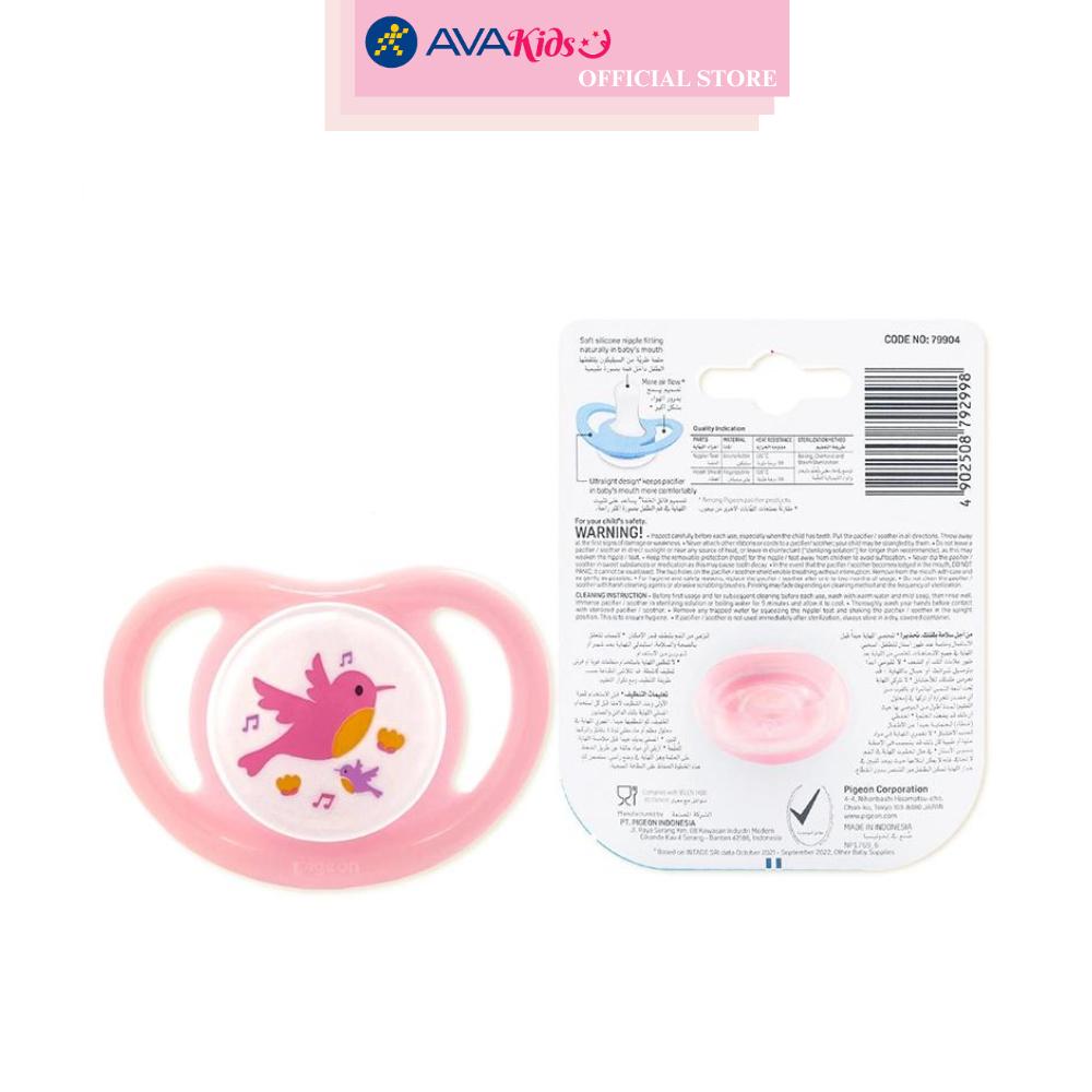 Ti ngậm Pigeon kèm nắp Mini Light size S (0 - 6 tháng) - Màu ngẫu nhiên