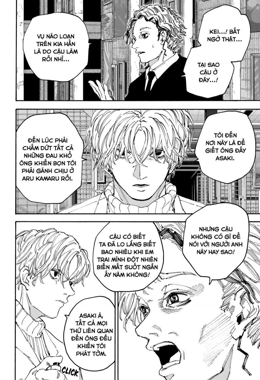 Sakamoto Days chapter 153 14