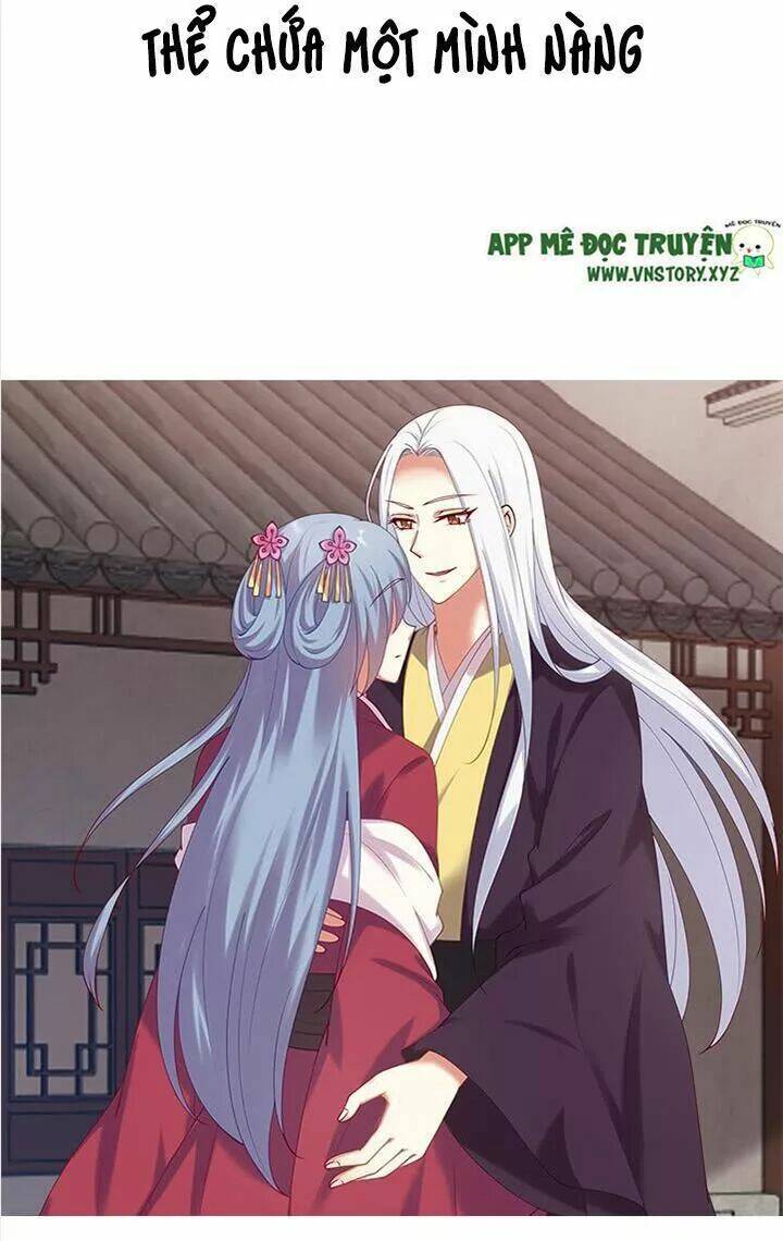 đô đốc đại nhân sủng thê kí chapter 73 31