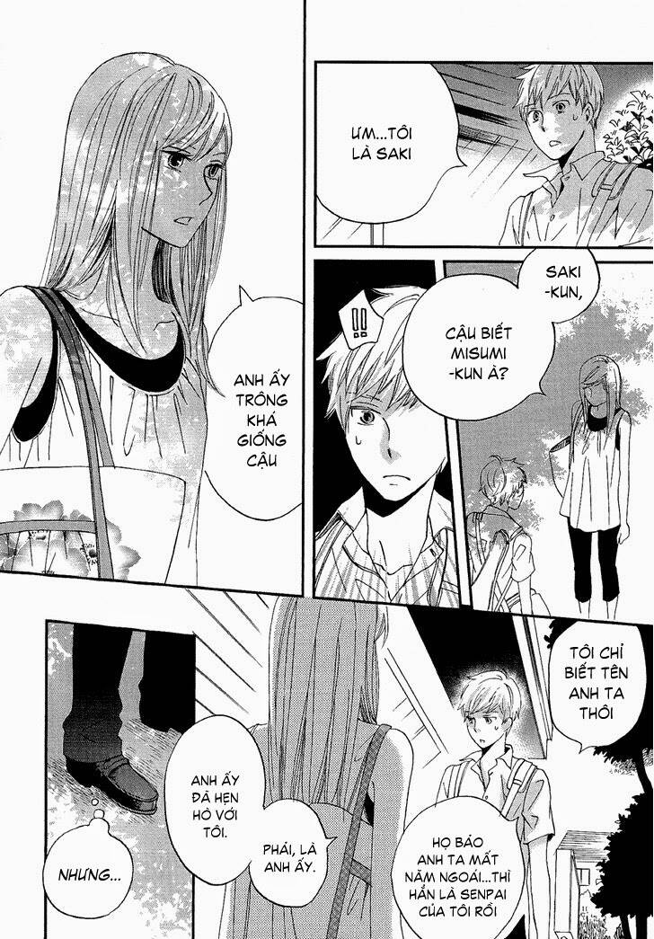 hanayashiki no juunintachi chapter 4 4