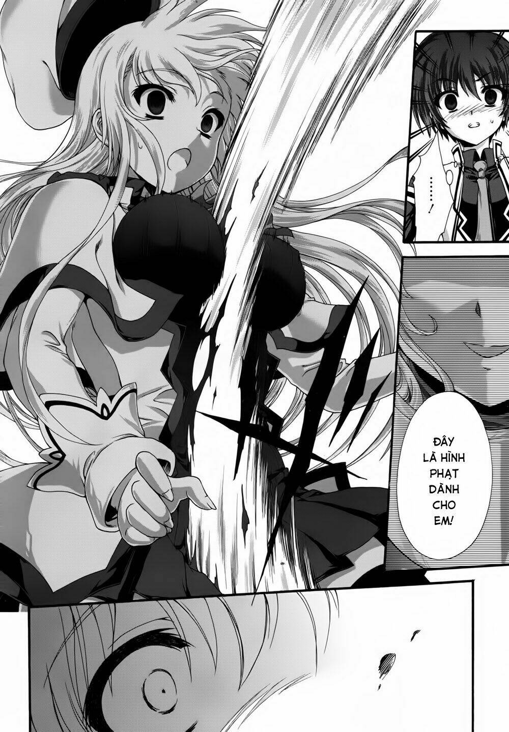 seikoku no dragonar chapter 9 19