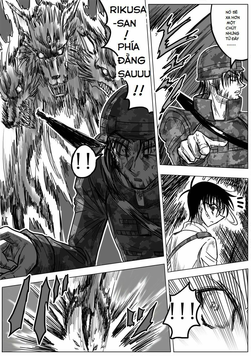 doraemon: nobita no biohazard chapter 21 13