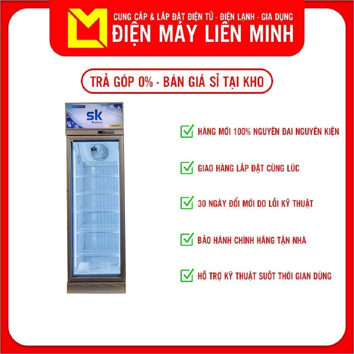 Tủ đông đứng Sumikura SKFG-50HZ1 mặt kính 500 lít - Hàng chính hãng (chỉ giao HCM)