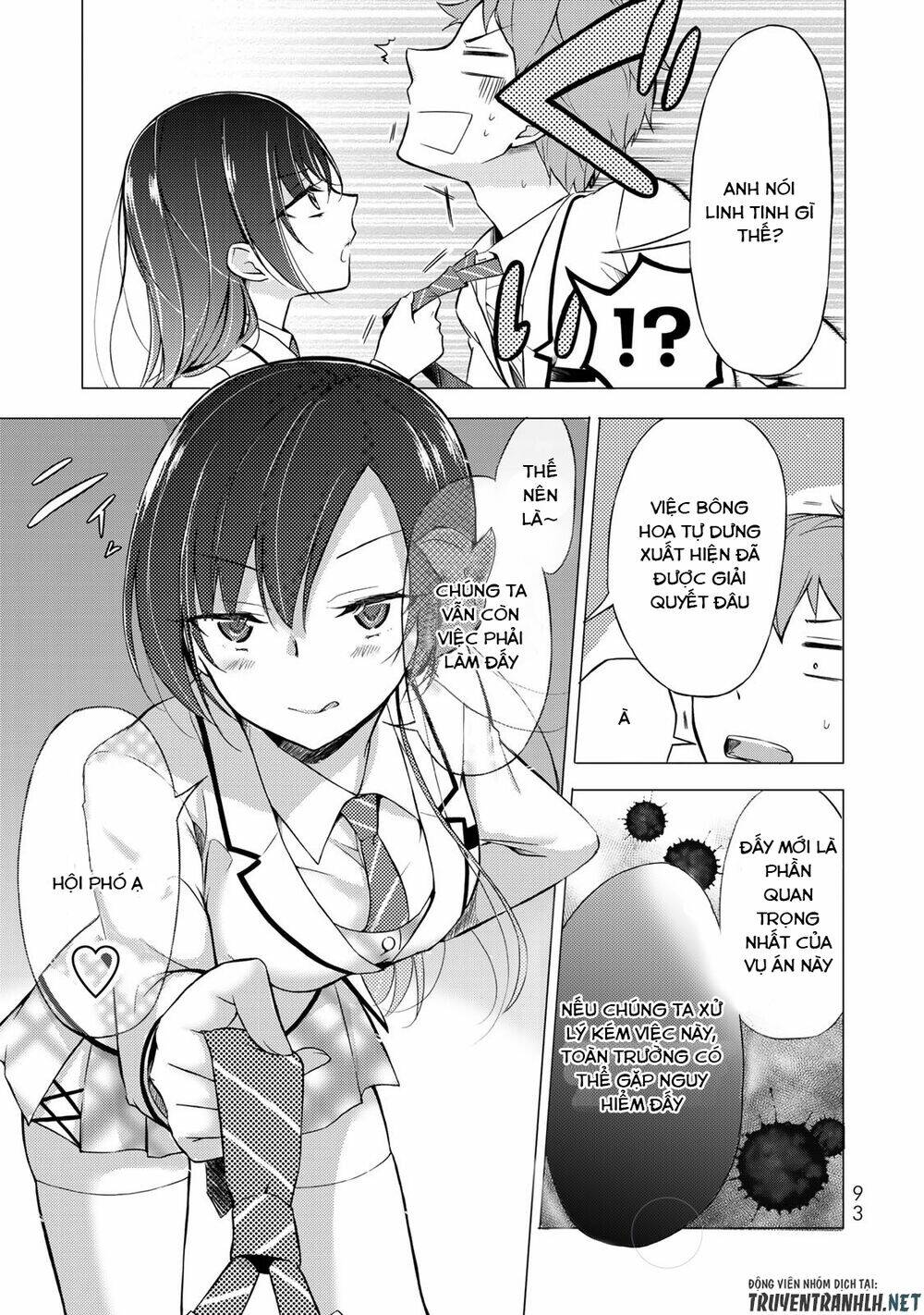 the student council president solves everything on the bed chapter 2.2 23