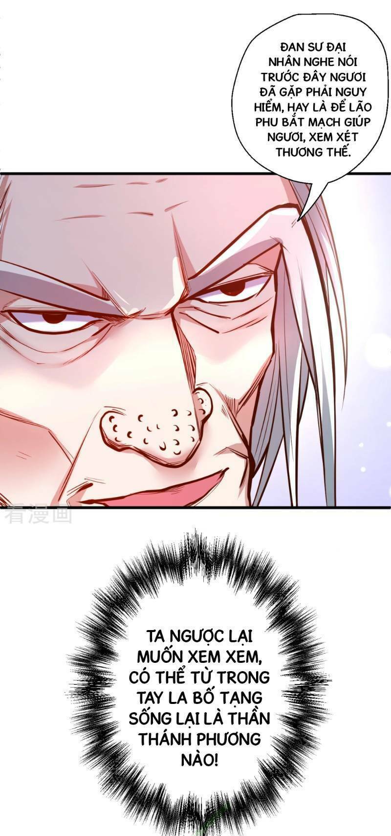 tối cường đại biểu hoàng kim thận chapter 38 19