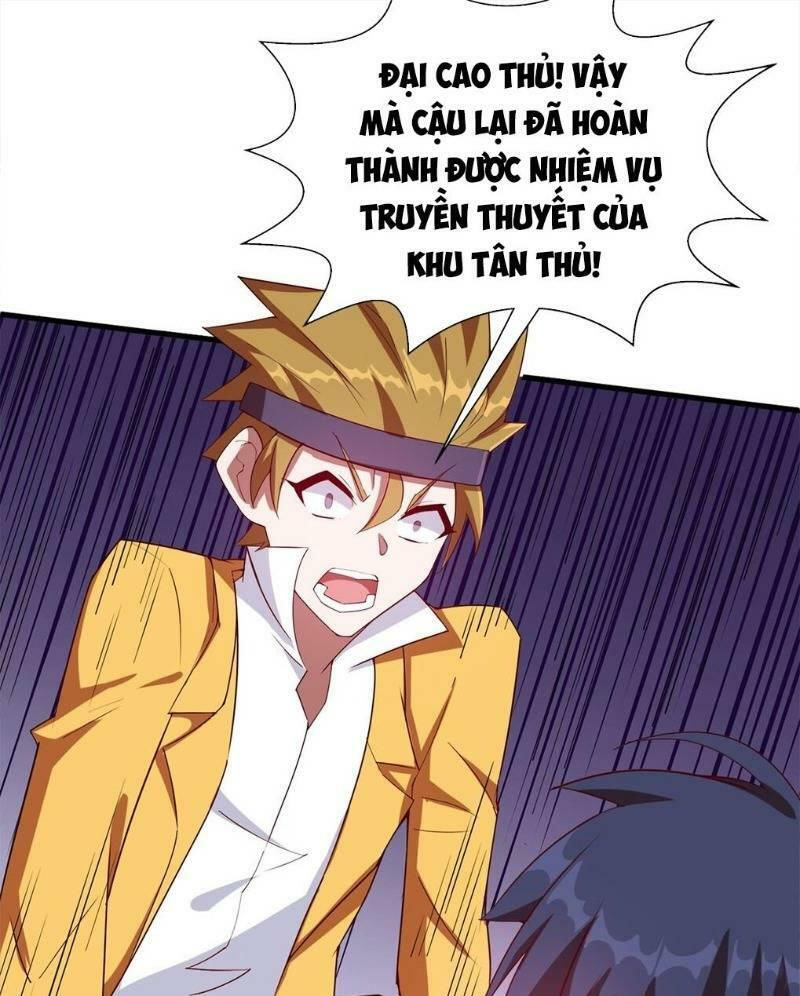 thánh đường chi thành chapter 12 1