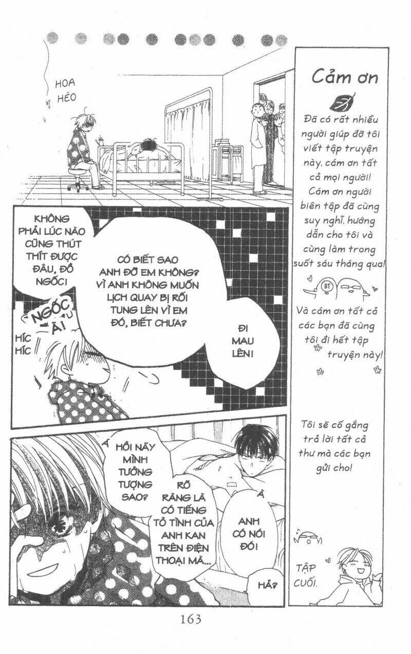 tennen paaru pinku chapter 4 164