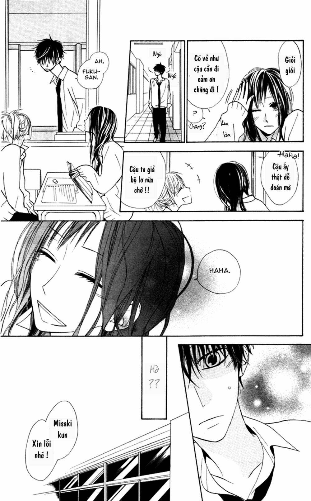 hakuji chapter 6.5 24