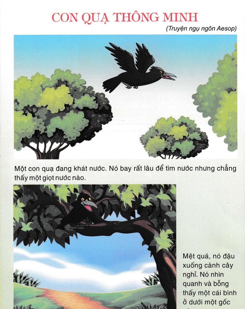 Kể Chuyện Theo Tranh 1 - Tập 1