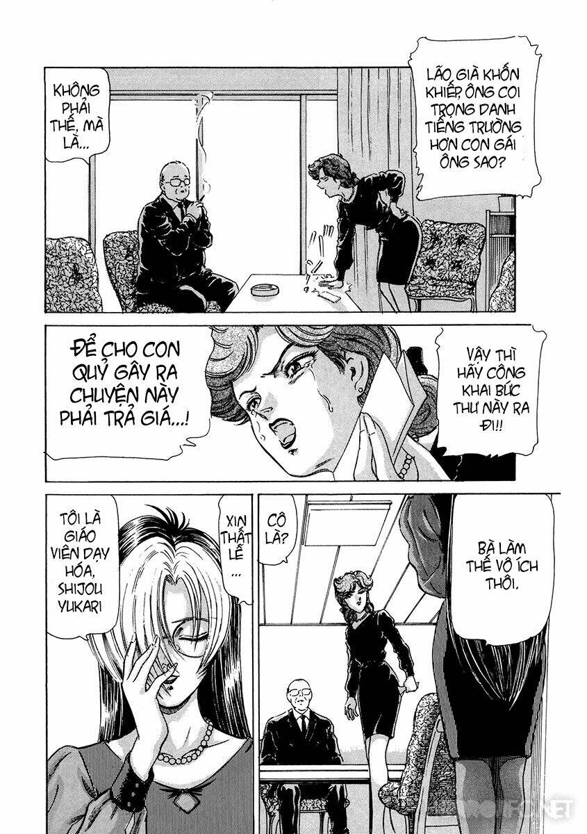 dangerous female teacher chapter 4 4