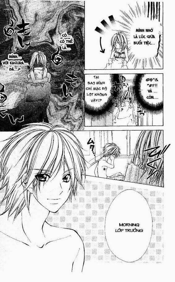 linchou no himegoto chapter 1 11