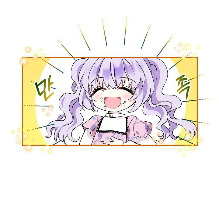 tái sinh thành con gái nam chính chapter 4 49