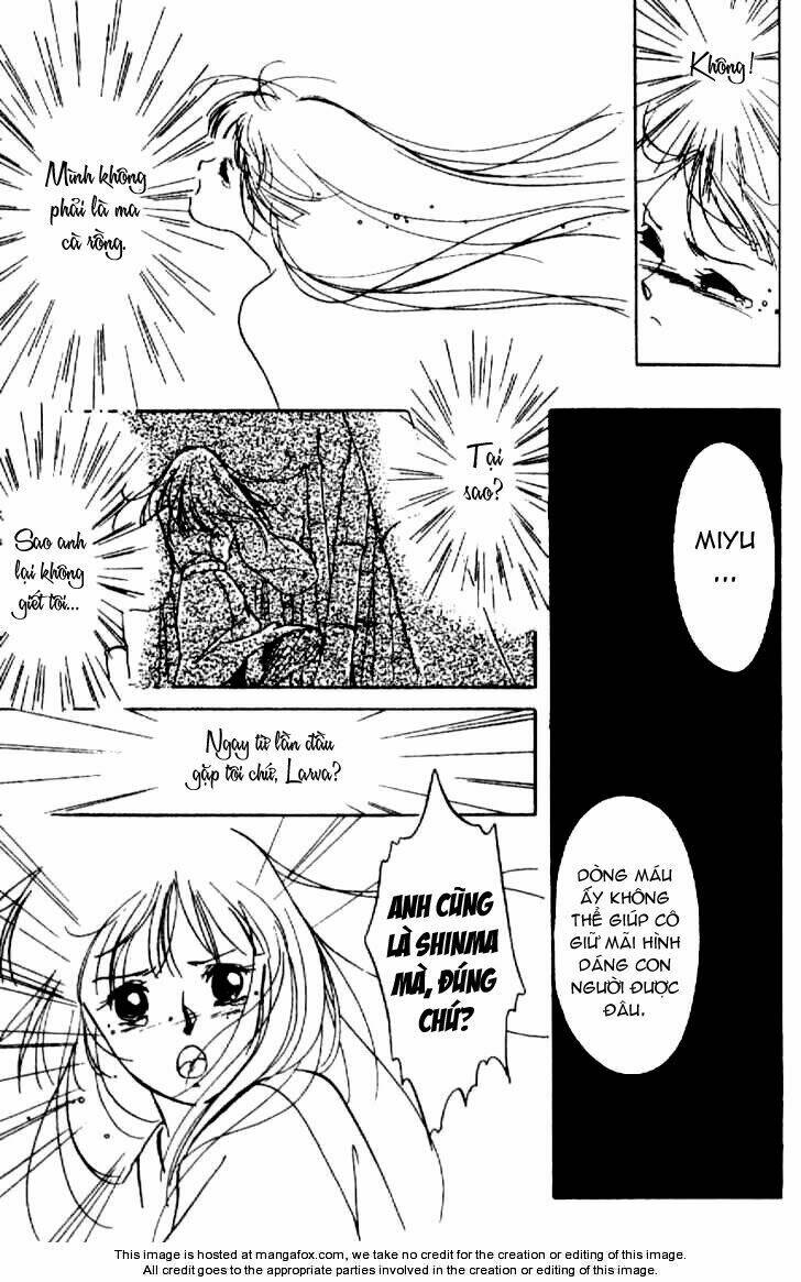 vampire princess miyu chapter 5 27