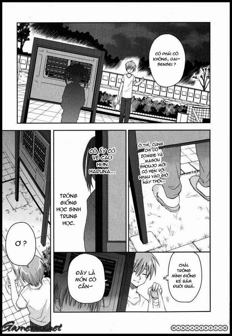 kore wa zombie desu ka chapter 6 27