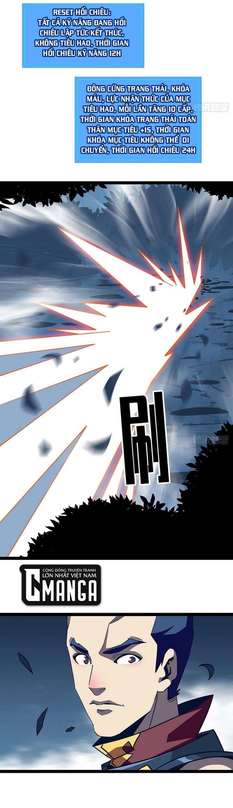 đi lên từ việc chơi game ngiêm túc chapter 37 5