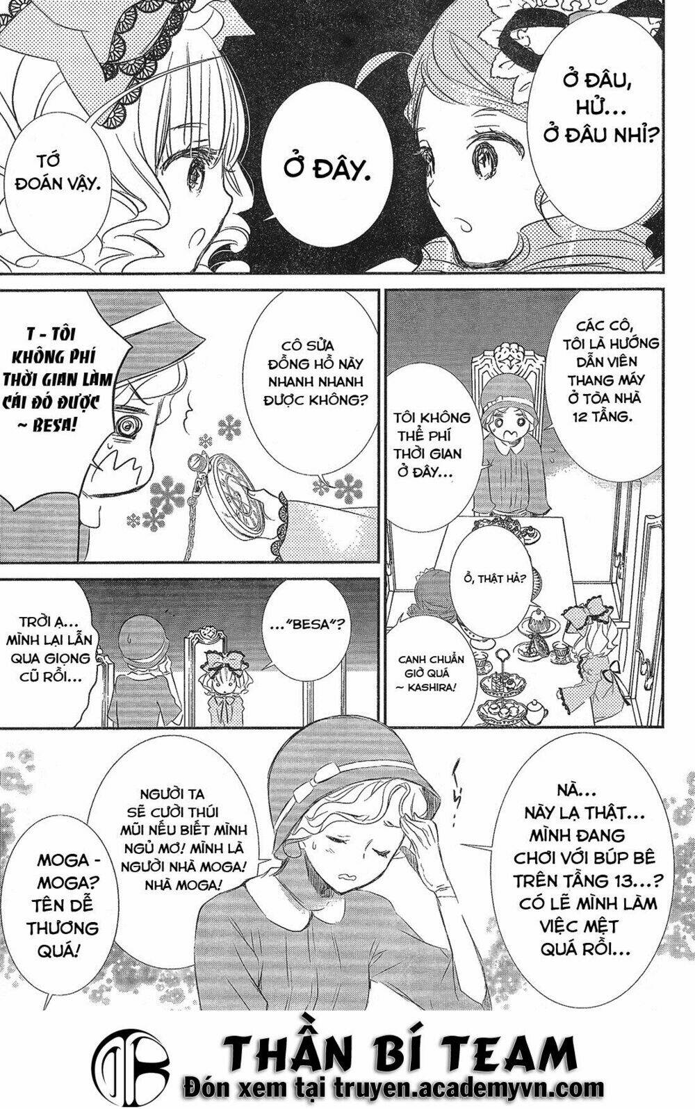 rozen maiden zero chapter 3 9