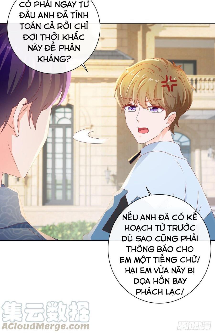 ẩn hôn 100%: chọc tức vợ yêu mua một tặng một chapter 123 13