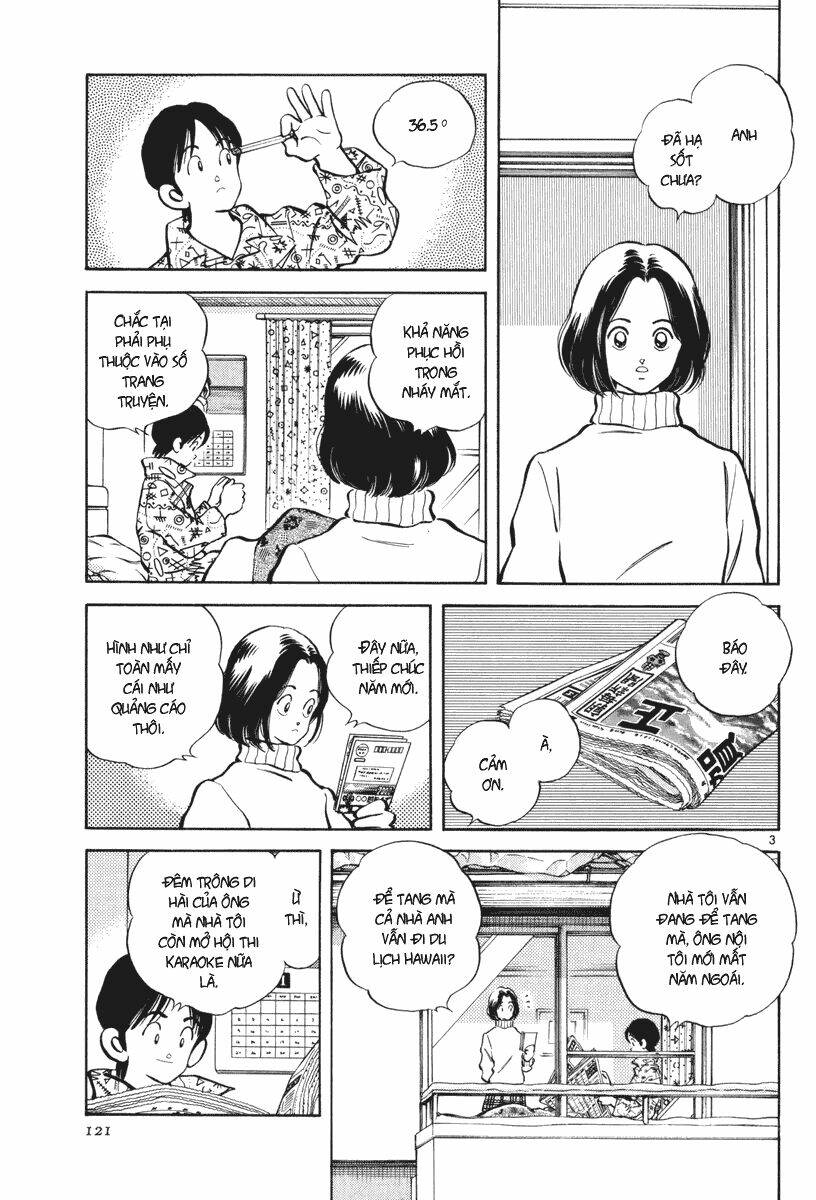 short program 3 chapter 5 4