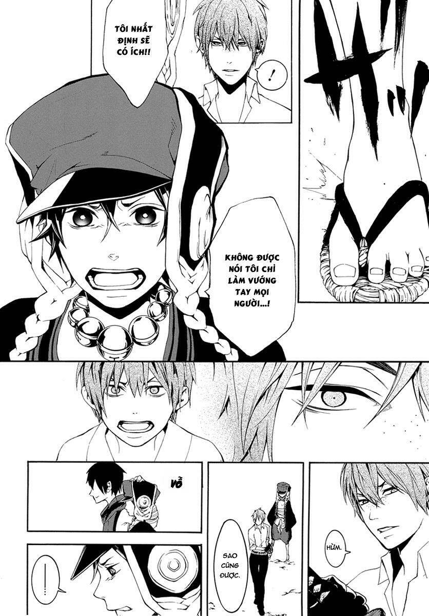 donten ni warau gaiden chapter 7 34