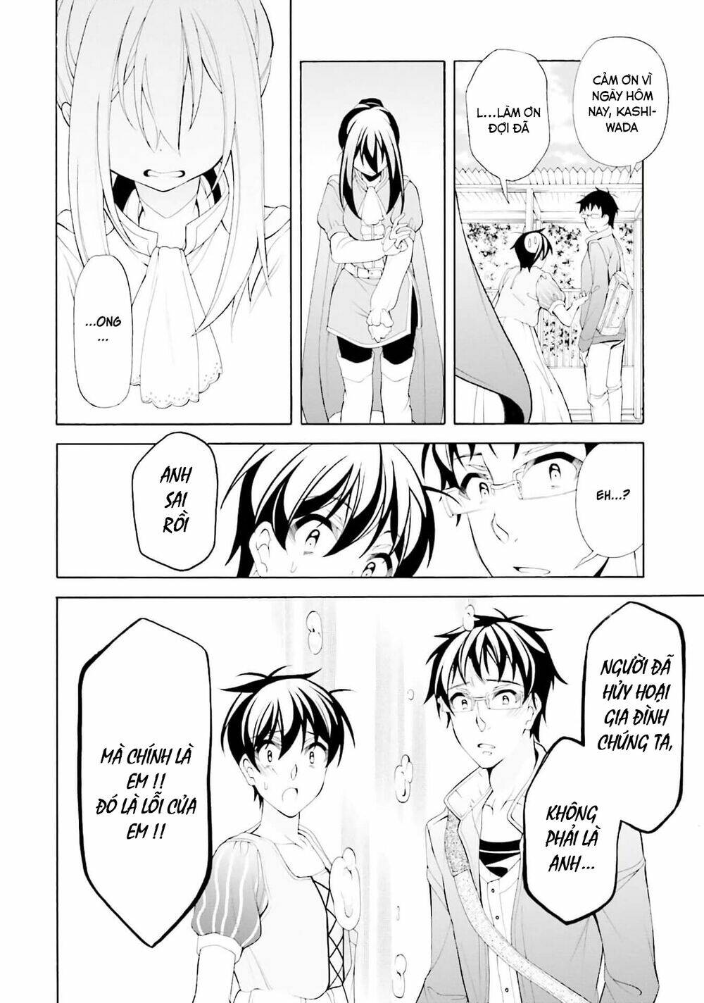 omae o otaku ni shiteyaru kara, ore o riajuu ni shitekure! chapter 30 16