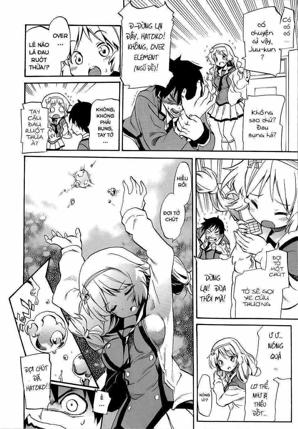 inou batoru wa nichijou-kei no naka de chapter 1 21