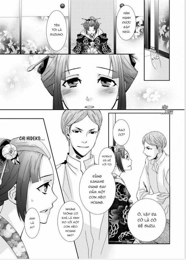 kago no naka no kinai shiiku (bird-in-a-cage lover) chapter 1 45
