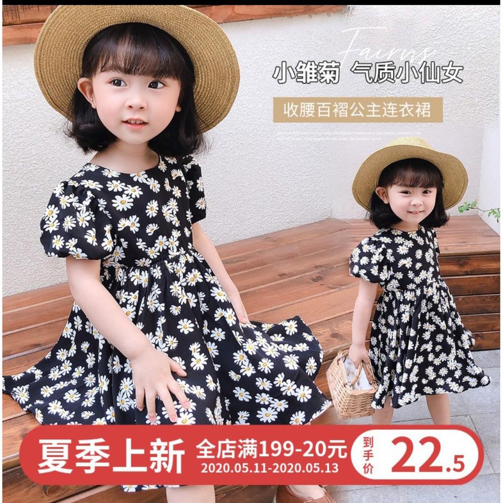 Váy cotton Hoa Cúc Nhí Cho Bé