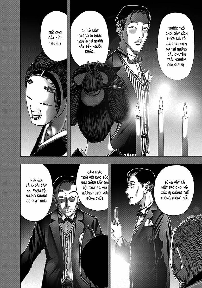 edogawa ranpo ijinkan chapter 79 9
