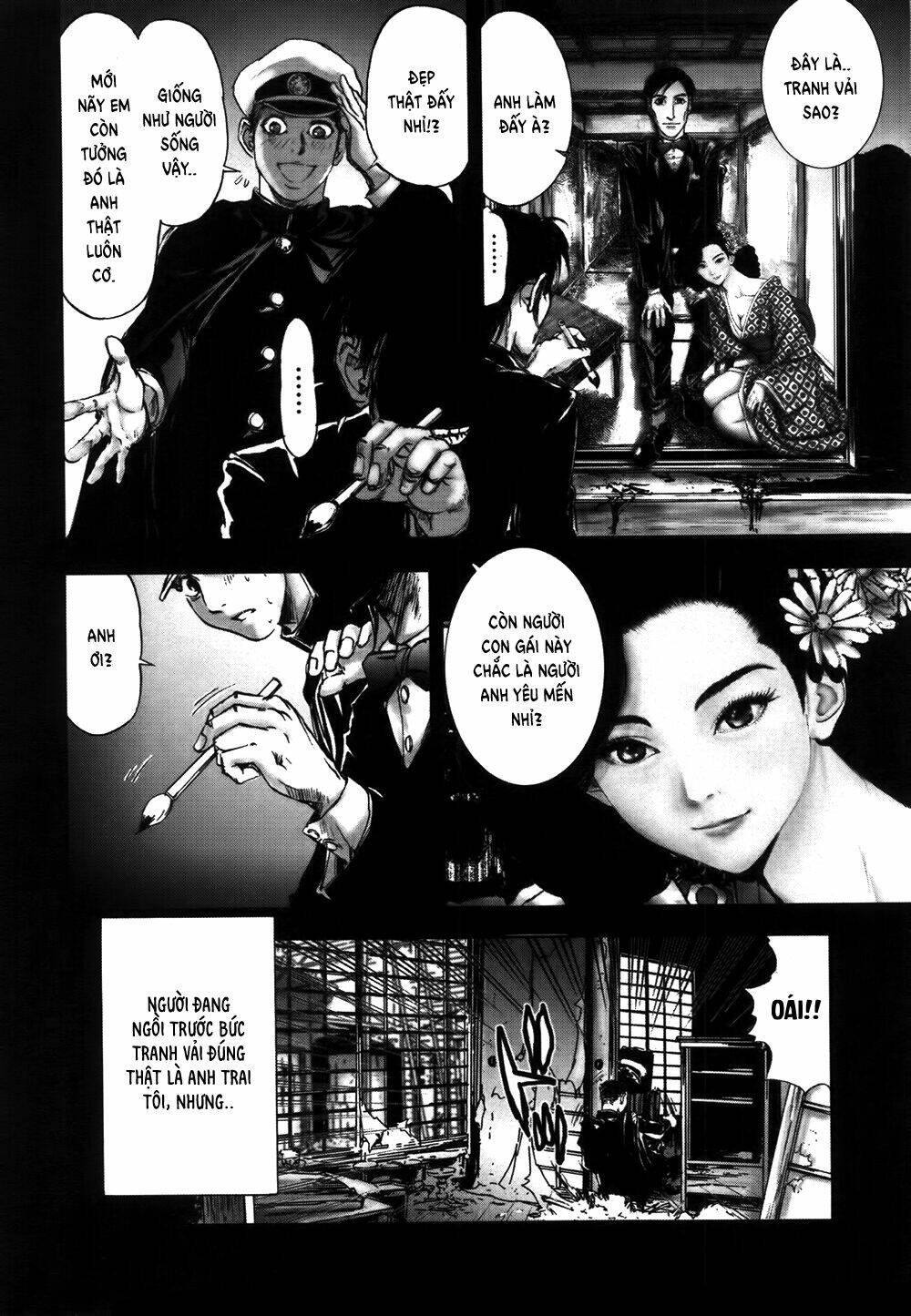 edogawa ranpo ijinkan chapter 16 20