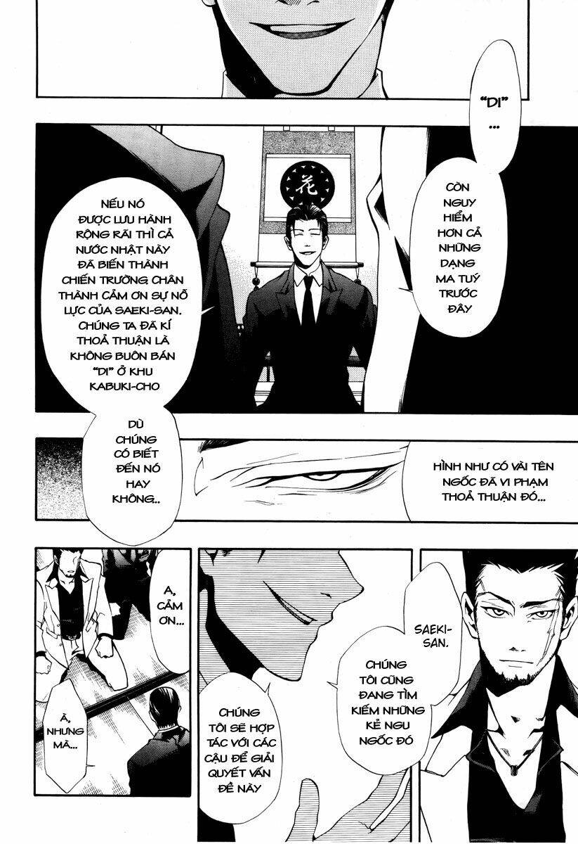 leo murder case chapter 7 13