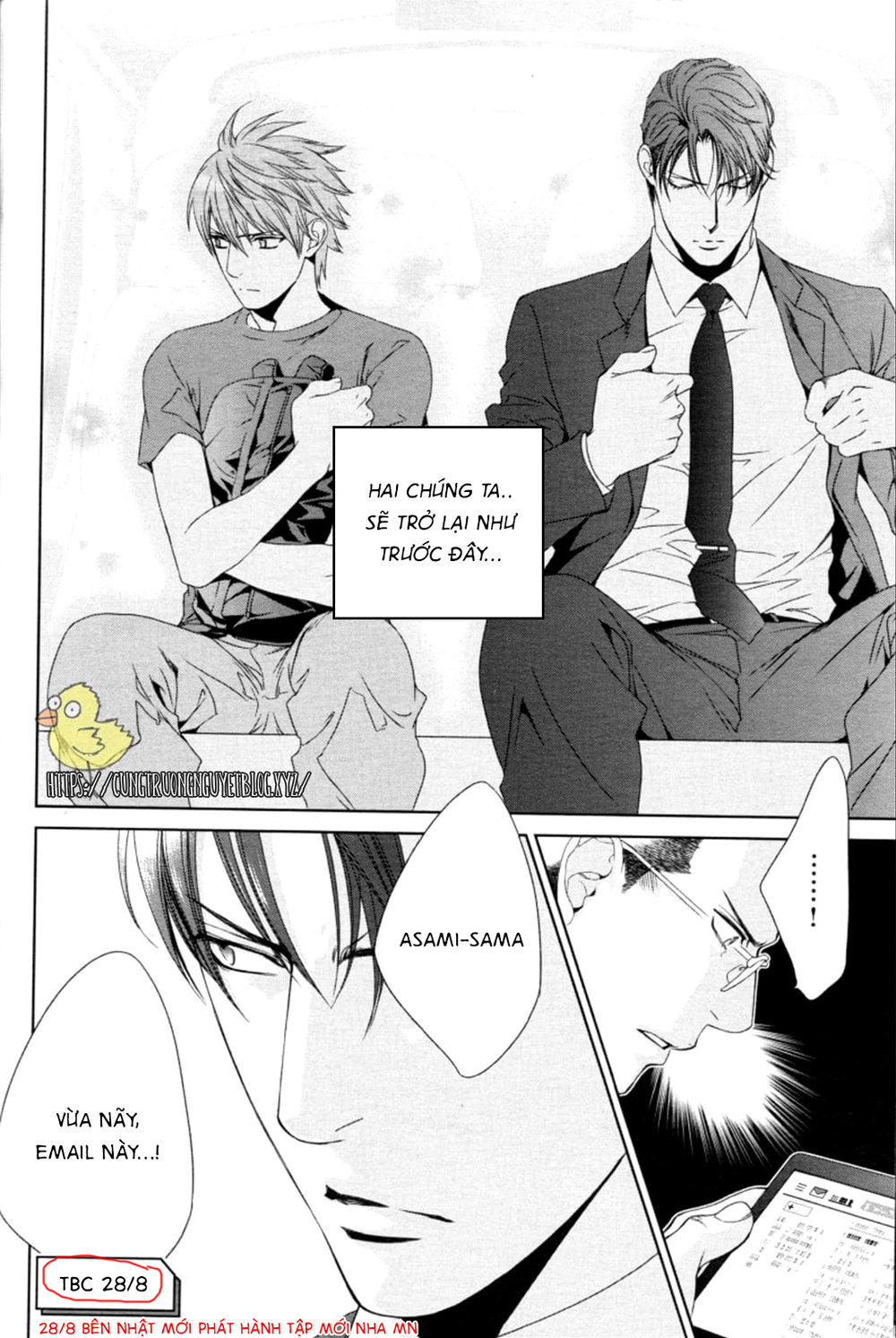 tầm ngắm chapter 83.2 11